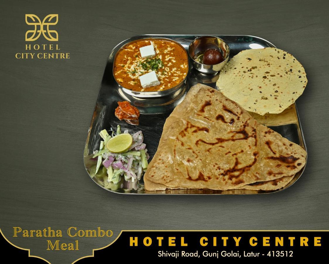 Hotel City Centre Latur Exterior photo